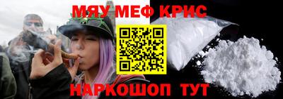 MDMA Рязань