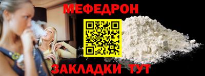 героин Рузаевка