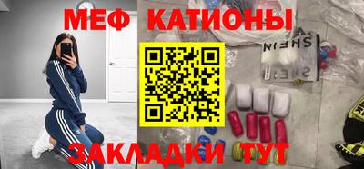 героин Рузаевка