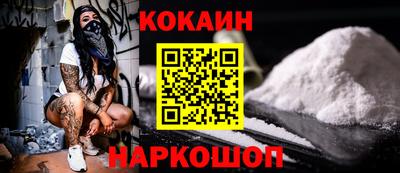 MDMA Рязань