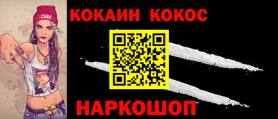 MDMA Рязань