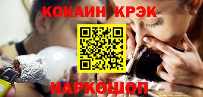 MDMA Рязань