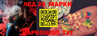 героин Рузаевка