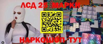 соль курить ск Рыбинск