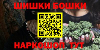 MDMA Рязань