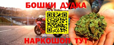героин Рузаевка