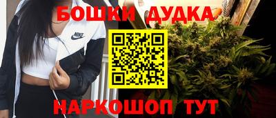 соль курить ск Рыбинск
