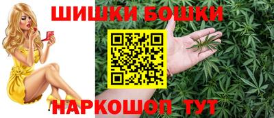 соль курить ск Рыбинск