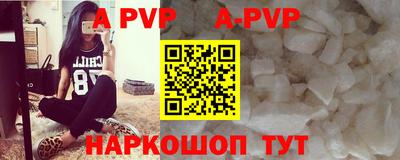 героин Рузаевка