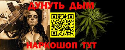 MDMA Рязань