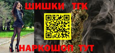 героин Рузаевка