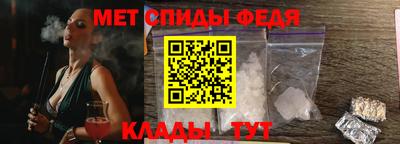 MDMA Рязань