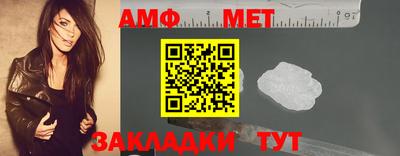 героин Рузаевка
