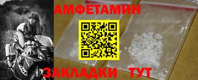 героин Рузаевка