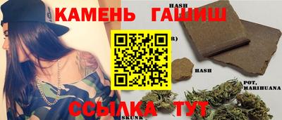 MDMA Рязань