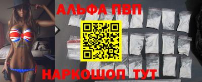 MDMA Рязань