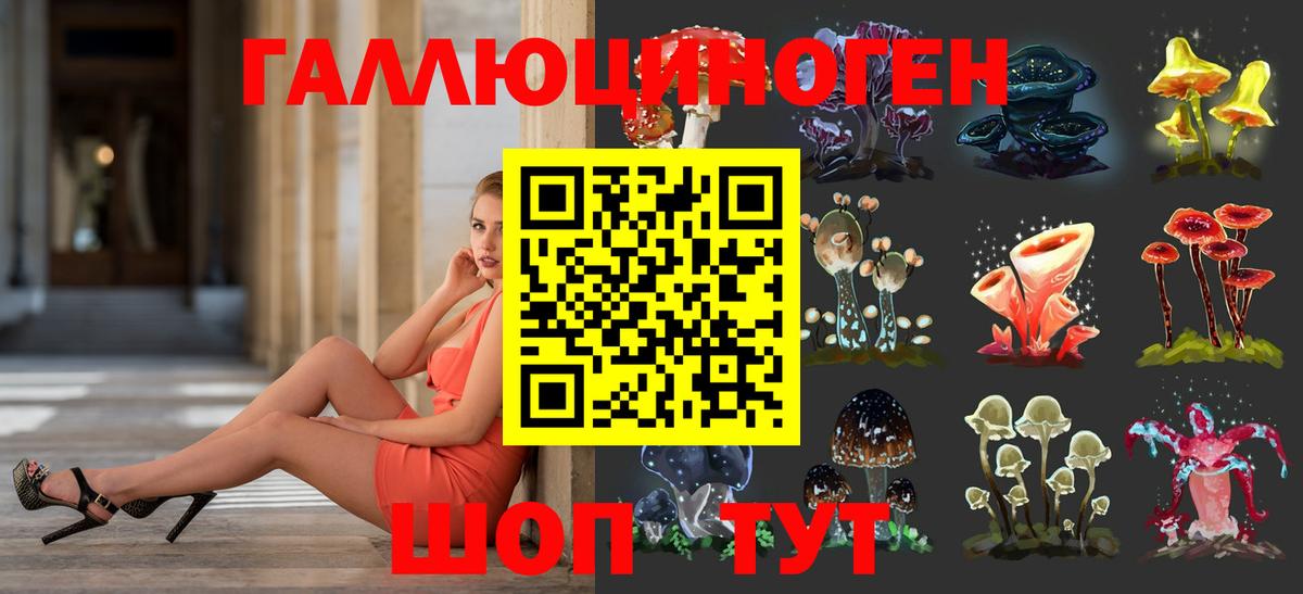 ГАШИШ  Пенза  Бошки Шишки  Мефедрон   Каннабис  Вход с VPN  Cocaine  Экстази 